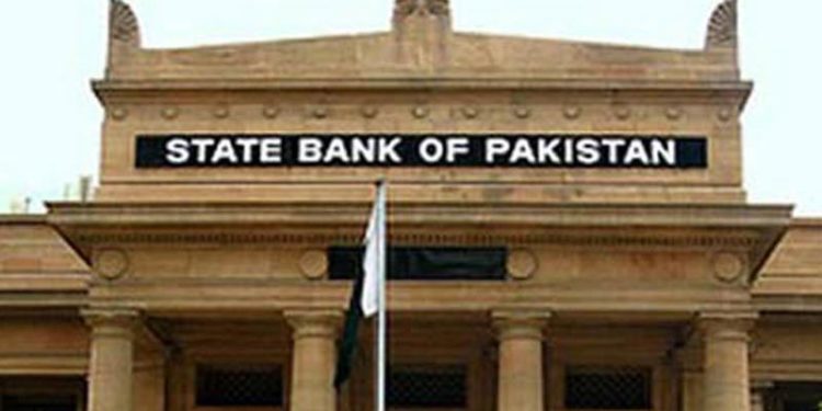 SBP relax requirements for refinance scheme for payment of wages and salaries