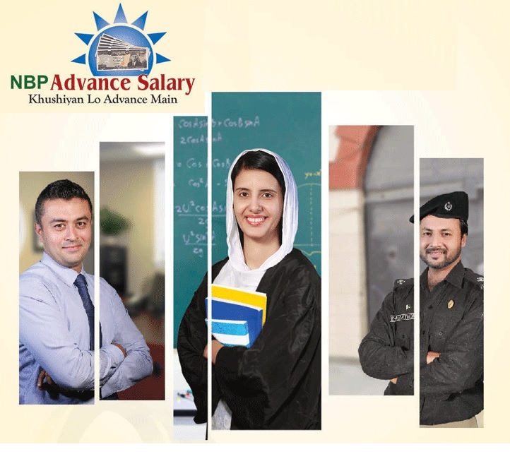 NBP Advance Salary Loan Facility – Guide