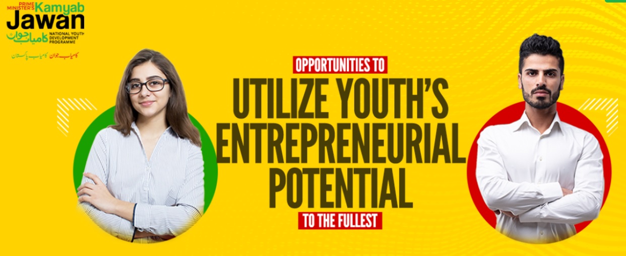 Prime Minister’s Kamyab Jawan Youth Entrepreneurship Scheme (YES) next phase will be launched on 12th of August, 2020.