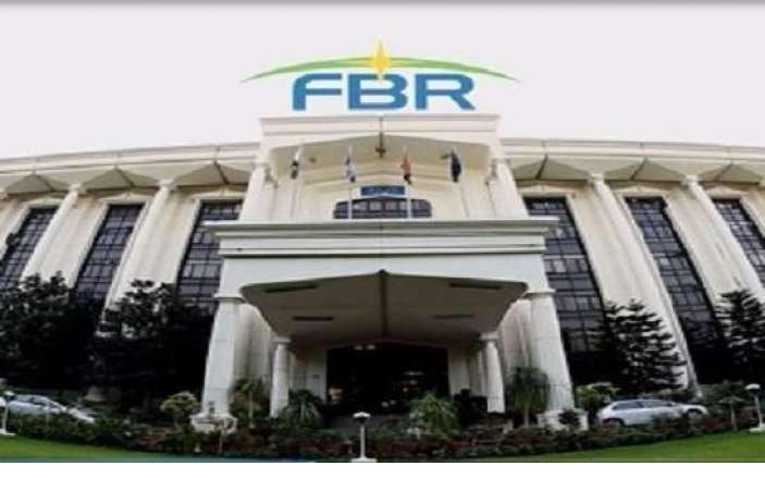 FBR collects more than 1 Trillion in Q1